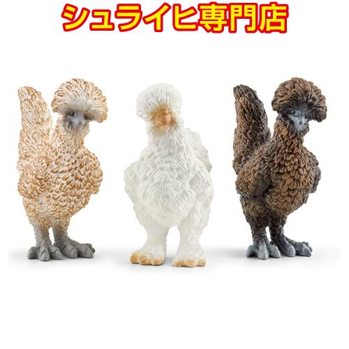 シュライヒ専門店】シュライヒ ニワトリの仲間 42574 動物フィギュア