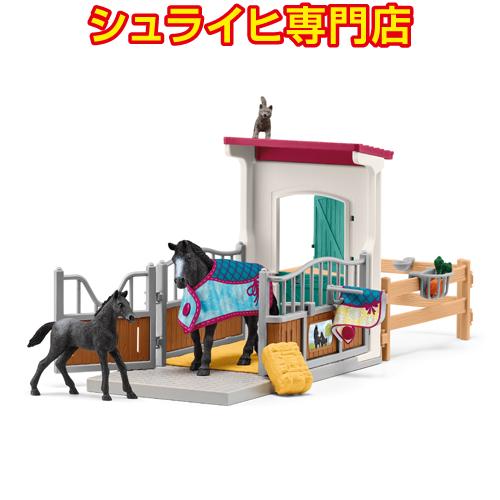 シュライヒ専門店】シュライヒ 馬の親子のミニきゅう舎 42611 シュライヒ専門店】シュライヒ 馬の親子のミニきゅう舎 42611