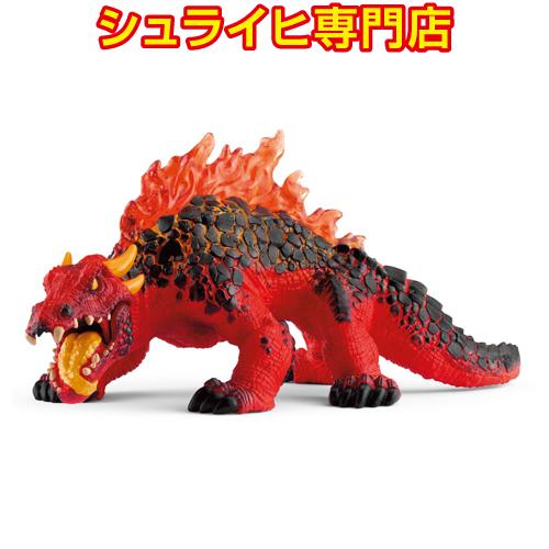 シュライヒ専門店】シュライヒ マグマリザード 70156 モンスター