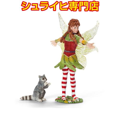シュライヒ バヤラ マルヴェーン (ダンス) フィギュア 70453 tf8su2k シュライヒ専門店】シュライヒ マルヴェーン ダンス 70453 妖精