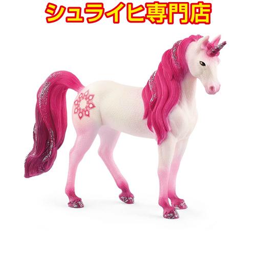 【シュライヒ専門店】シュライヒ マンダラ・ユニコーン メス 70717 妖精フィギュア バヤラ エルフ bayala elves schleich | 