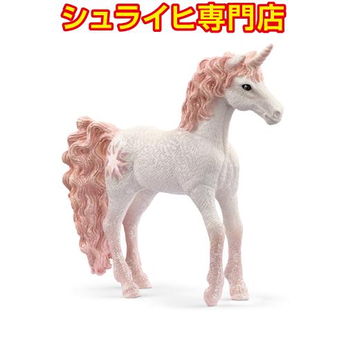 【シュライヒ専門店】シュライヒ ローズクォーツ 70770 妖精フィギュア バヤラ エルフ bayala elves schleich | 