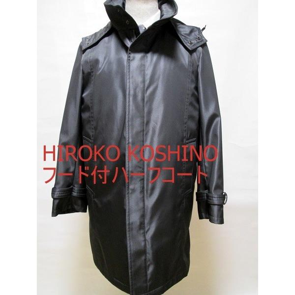 激安紳士服　ＨＩＲＯＫＯ　ＫＯＳＨＩＮＯ homme collection秋冬物ボンデイングフード付スタンドコート（ライナー付き）５５％ＯＦＦ｜kuppi