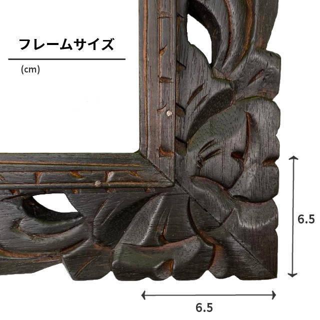 バリの絵 風景画 海の上の家 額付き W38×H33 (1148-2) アート バリの絵 風景画 海の上の家 額付き W38×H33 (1148-2) アート