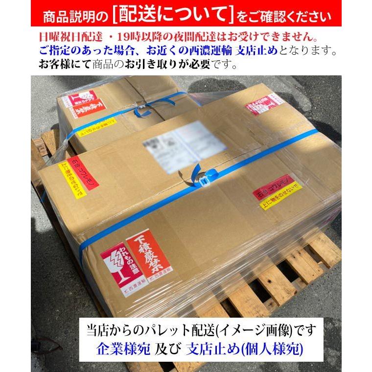 ストーンレリーフ プルメリア H30×W80cm 大型 バリ島石材 パラス石