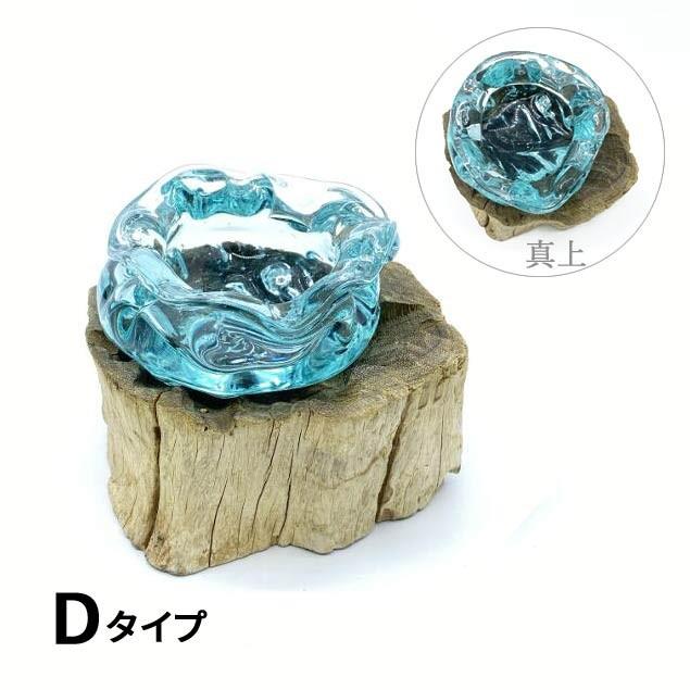 イタリア　ベネチアングラス　灰皿　アッシュトレイ　ガラス　オブジェ　インテリア お値下】イタリア ベネチアングラス 灰皿 アッシュトレイ 飾り皿