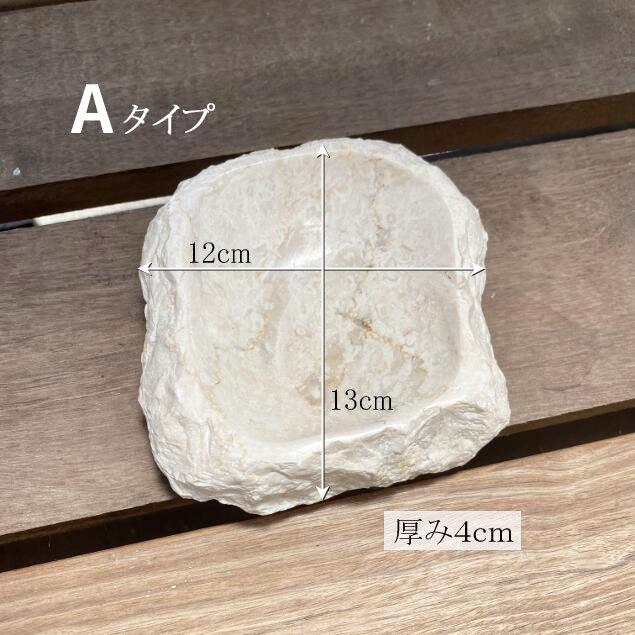 置き型灰皿 天然大理石 未使用12.5cm Ashtrey marble new 置き型灰皿 天然大理石 未使用12.5cm Ashtrey marble new