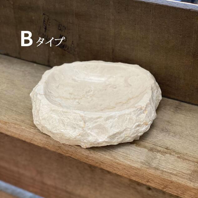 天然大理石 灰皿 アッシュトレイ 3タイプ 卓上灰皿 来客用 おしゃれ