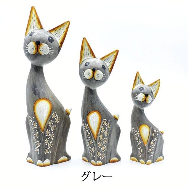 木彫りバリネコ 猫の置物 3匹セット 2色 猫 木彫りインテリア 置物