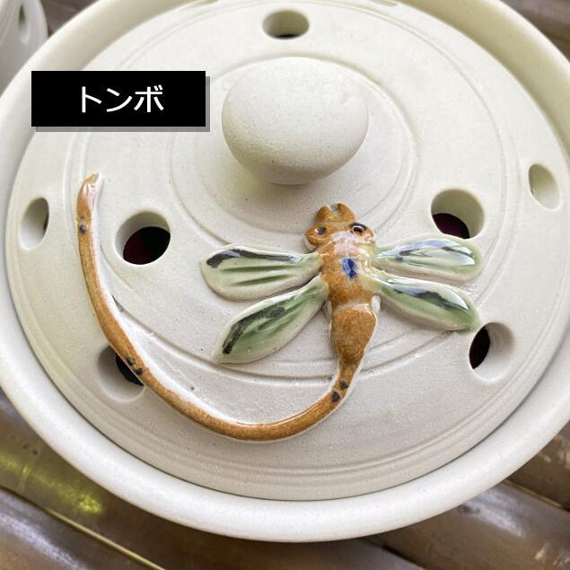 タバナン焼き 蚊取り線香ホルダー お香立て 陶器 5タイプ 蚊遣り器