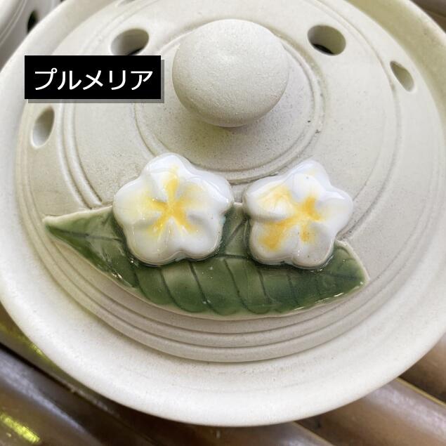 タバナン焼き 蚊取り線香ホルダー お香立て 陶器 5タイプ 蚊遣り器