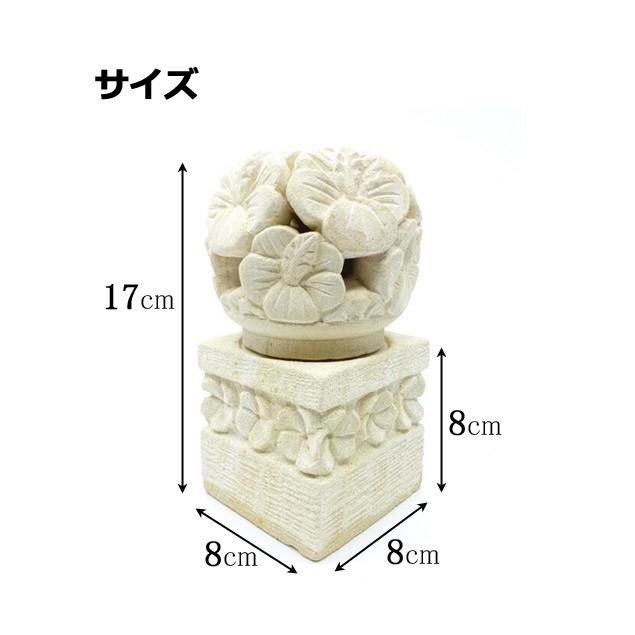ストーン オブジェ ミニ石台 ハイビスカス パラス石 バリ雑貨 アジアン