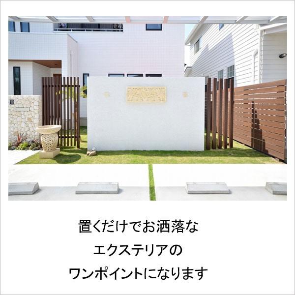バリ島製 パラス石オブジェ プルメリア柄ボウル 透かしスタンド バリ島製 パラス石オブジェ プルメリア柄ボウル 透かしスタンド