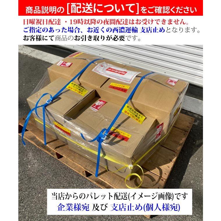 石台 角スタンド 台形 アラベスク パラス石 H70cm ガーデンオブジェ 