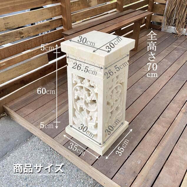 石台 角スタンド 台形 アラベスク パラス石 H70cm ガーデンオブジェ