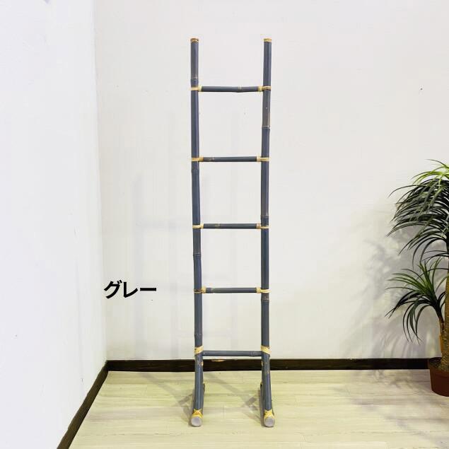 在庫処分】バリ島木製ラダーラック 40×168cm通常22,000円がなんと