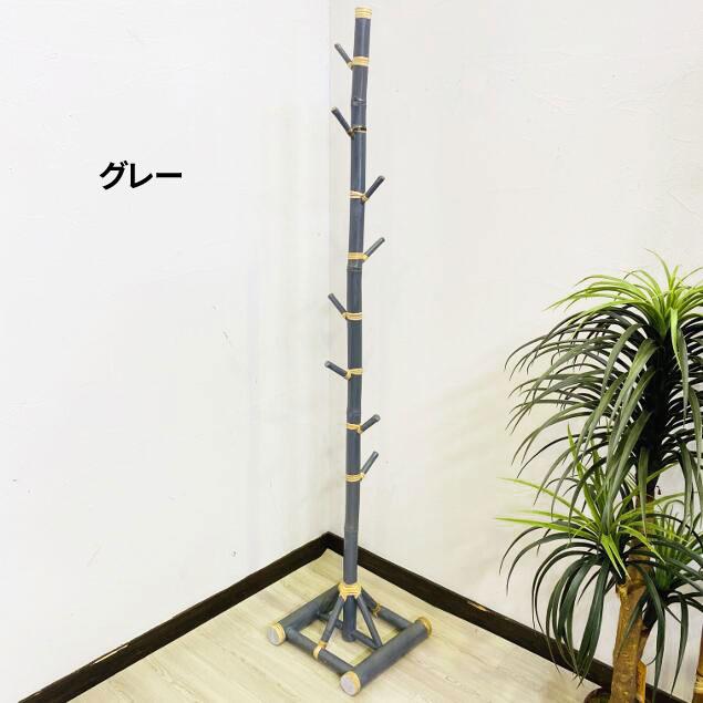 ポールハンガー コートハンガー 竹製 H200cm 2色 スリムハンガー