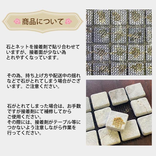 高級チーク材×天然石 壁掛け3点セット｜バリ風 アジアンインテリア（補修あり） ディスプレイラック 棚 4段 アジアン家具 チーク無垢材 おしゃれ 木製