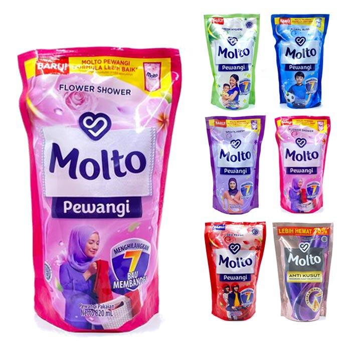 選べる16種 ユニリーバ molto モルト インドネシア バリ島の柔軟剤