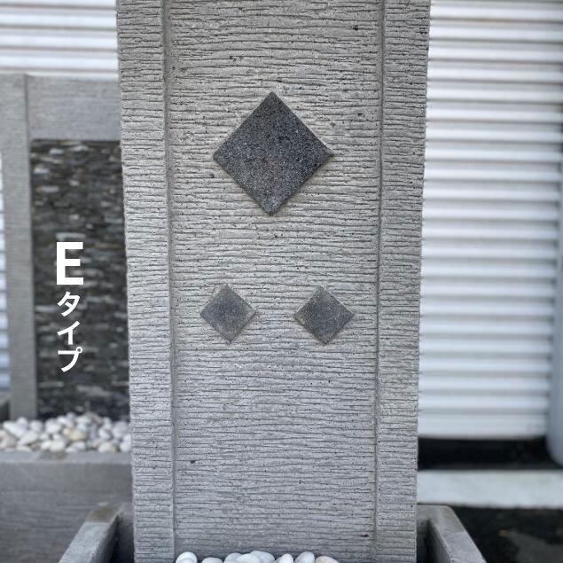 噴水 ファウンテン 流水栓 H95cm 5タイプ 循環ポンプ付き バリ 噴水 ファウンテン 流水栓 H95cm 5タイプ 循環ポンプ付き バリ