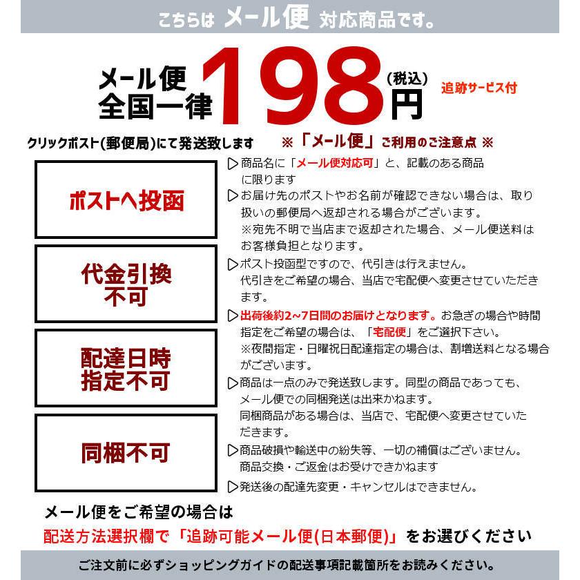 巻きスカート ロングスカート フリーサイズ 丈105cm バティック柄 バリ  