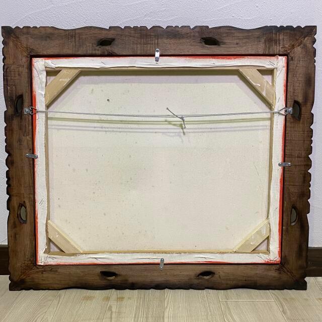 海の絵 海とヤシ サンセット 73×63cm S-28 海の絵画 波 アート大型 額付き バリ絵画 アジアンリゾート 自然 ハワイアン おしゃれの画像