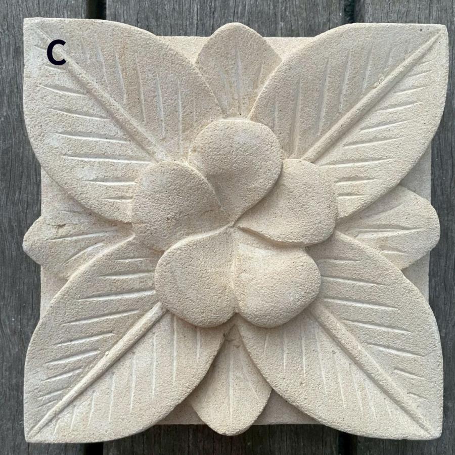 バリ島石材 ストーンレリーフ 15×15cm 厚み3cm 6タイプ フラワータイル