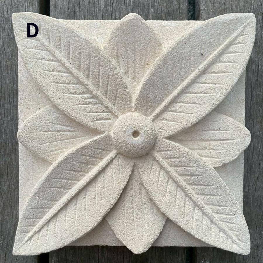 バリ島石材 ストーンレリーフ 15×15cm 厚み3cm 6タイプ フラワータイル