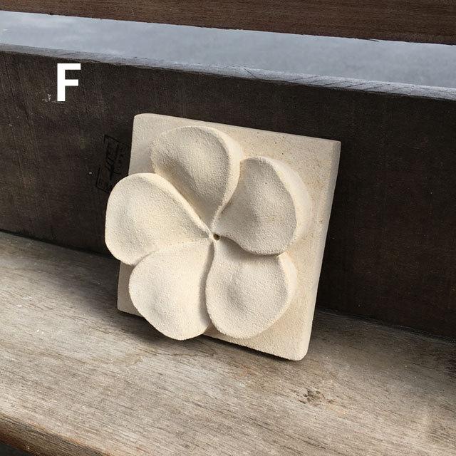 バリ島石材 ストーンレリーフ 10×10cm 厚み2.5〜3cm 6タイプ フラワー