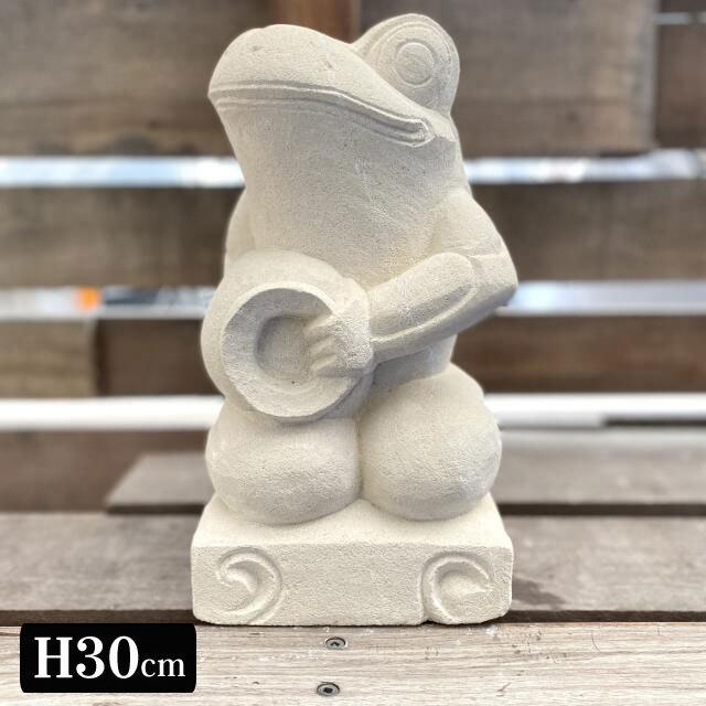カエルの石の踏み石 約30cm 石像 ツボ持ち カエル H30cm