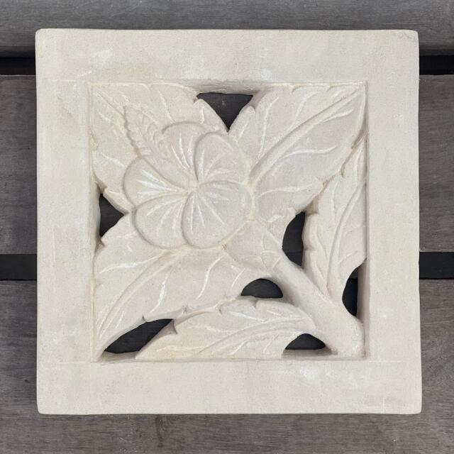 ストーンレリーフ 20×20 ハイビスカス 厚み3cm 透かし タイル パラス石