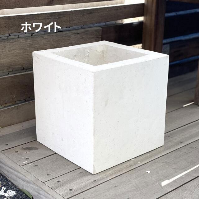 植木鉢 プランター 白 グレー 角 H30cm スクエア おしゃれ フラワー