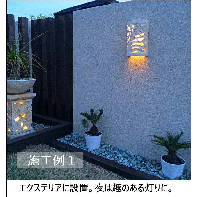 ランプシェード プルメリア＆葉 石のランプ 天然石 壁掛け