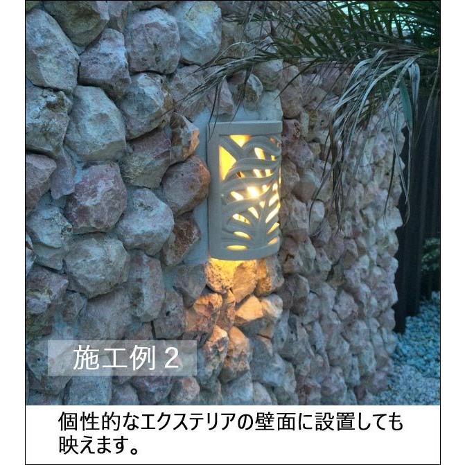 ランプシェード プルメリア＆葉 石のランプ 天然石 壁掛け