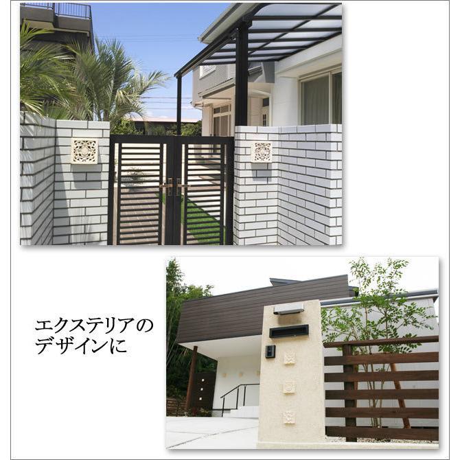ストーンレリーフ ハイビスカス 20×30 パラス石 石彫り 花 長方形