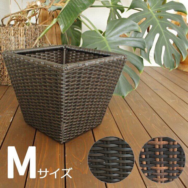 シンセティックラタン 鉢カバー 2色 Mサイズ カゴ おしゃれ アジアン