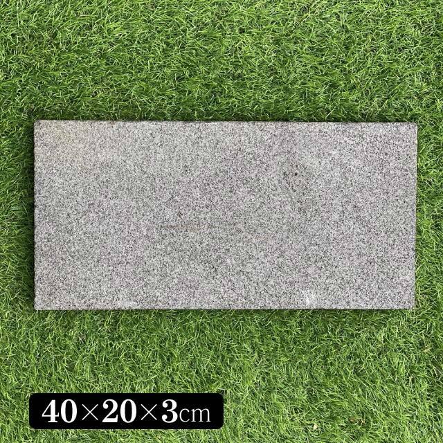 自然石 敷石 庭石 踏石 400 0mm グレー 1枚 平板 踏み石 敷き石 飛び石 庭 ステップストーン ガーデン 資材 石材 Diy バリ アジアン 17 3 アジアン雑貨 バリ石像のクプクプ 通販 Yahoo ショッピング
