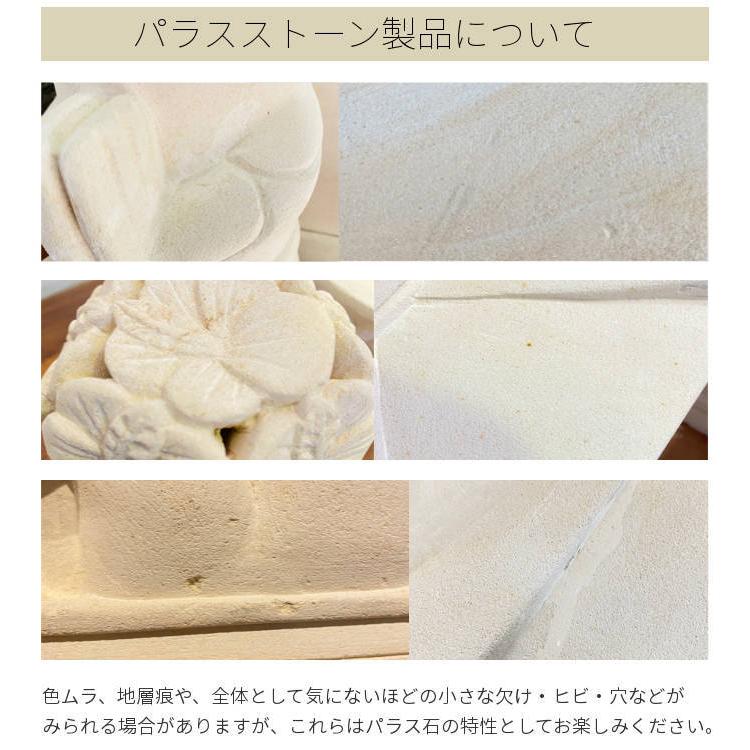 バリ島製 灯篭 角型 プルメリア H25cm パラス石 ガーデン インテリア