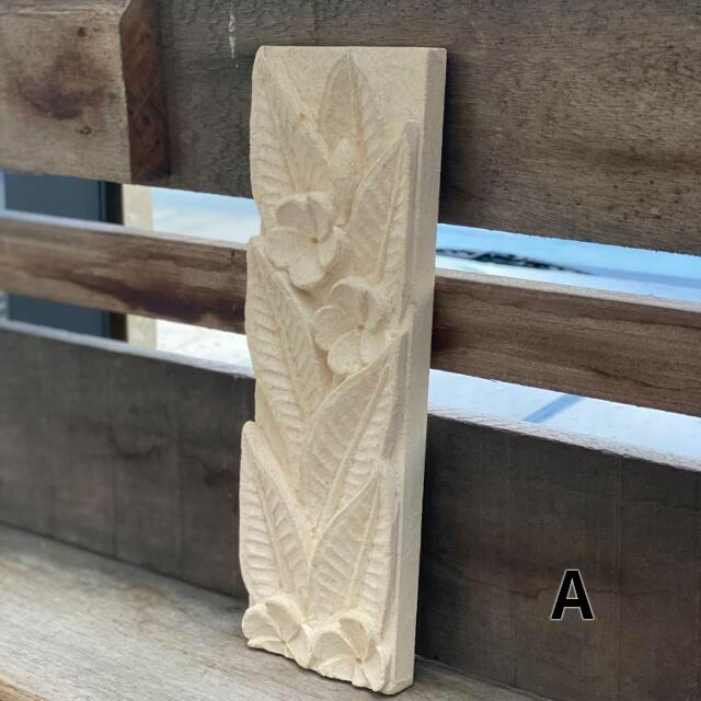ストーンレリーフ W27 厚み2.5cm 小 4タイプ タイル パラス石 バリ風