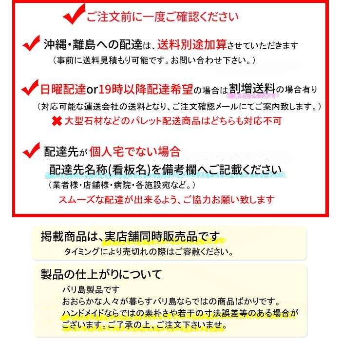 アジアン フードストッカー 竹製 かや付き 楕円 L ナチュラル W42 