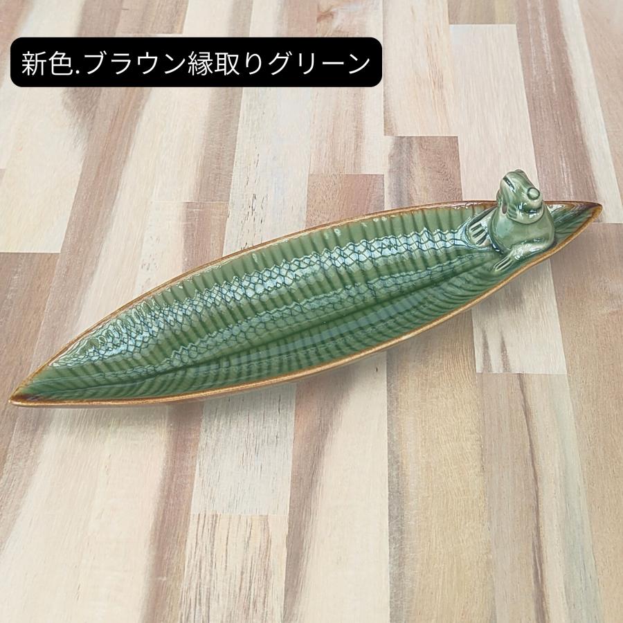 ジェンガラケラミック お香立て インセンスホルダー 緑 青 カエル