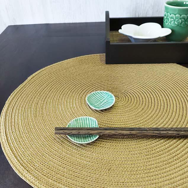 箸置き 2個1セット 2色 バナナリーフ グリーン ジェンガラケラミック