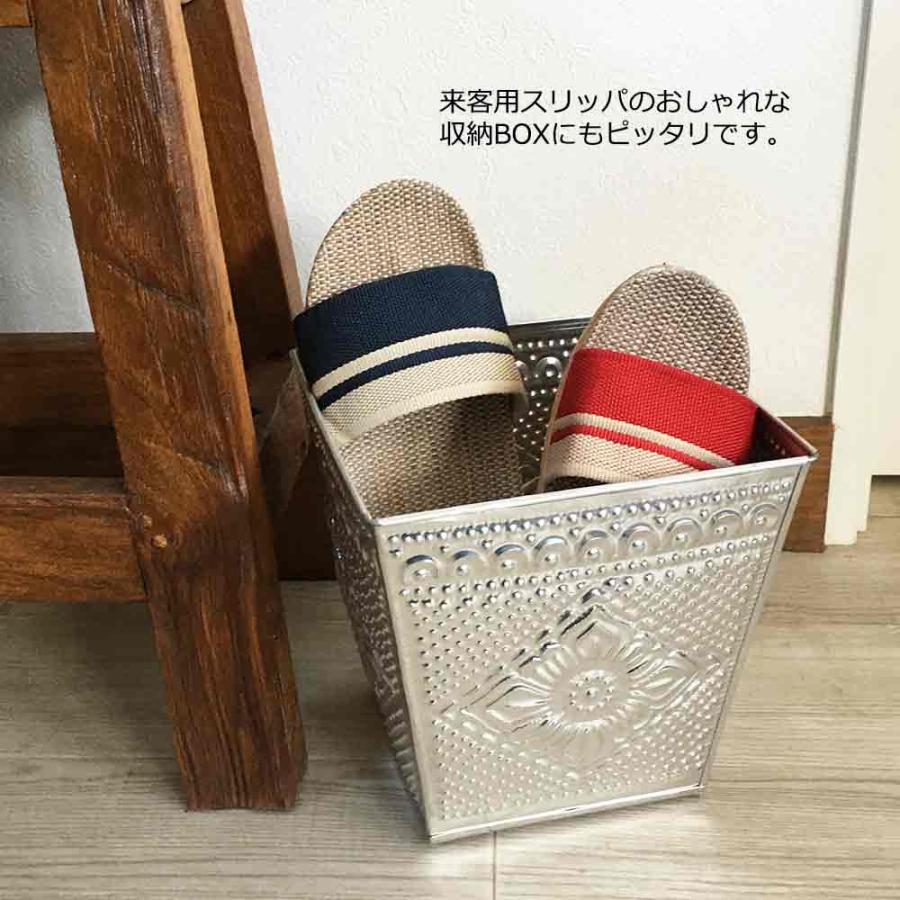 アルミ ダストボックス 角 19cm ゴミ箱 ごみ箱 スリッパ 収納 くずいれ