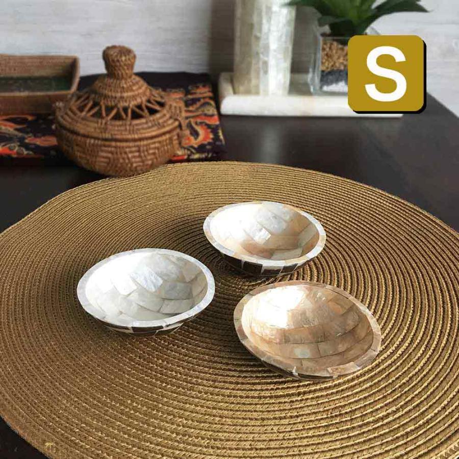 シェル トレイ ラウンド 丸型 Sサイズ 3色 ゴールド ホワイト MIX