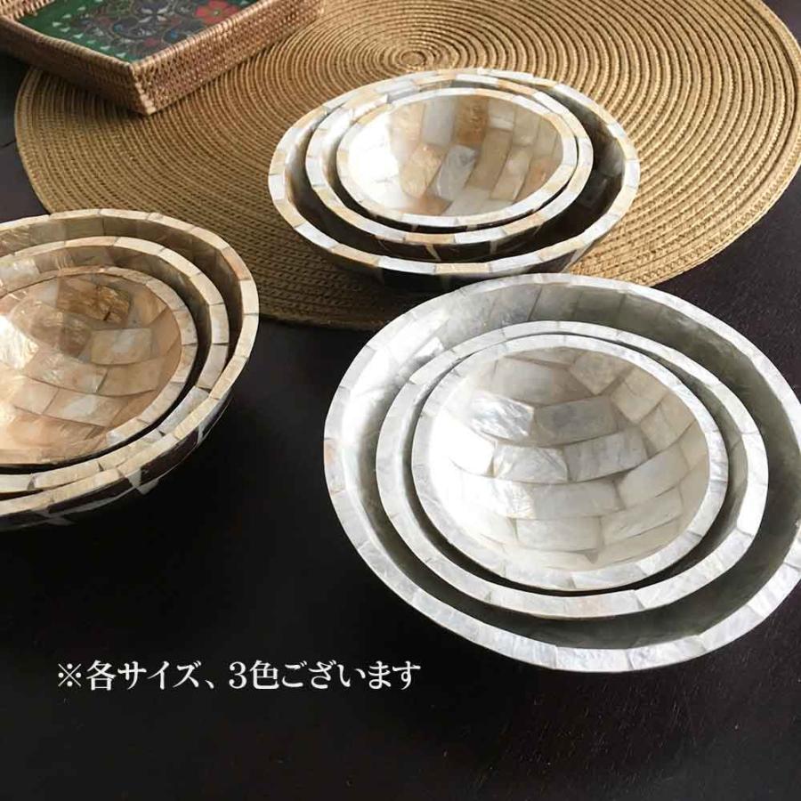 シェル トレイ ラウンド 丸型 Sサイズ 3色 ゴールド ホワイト MIX