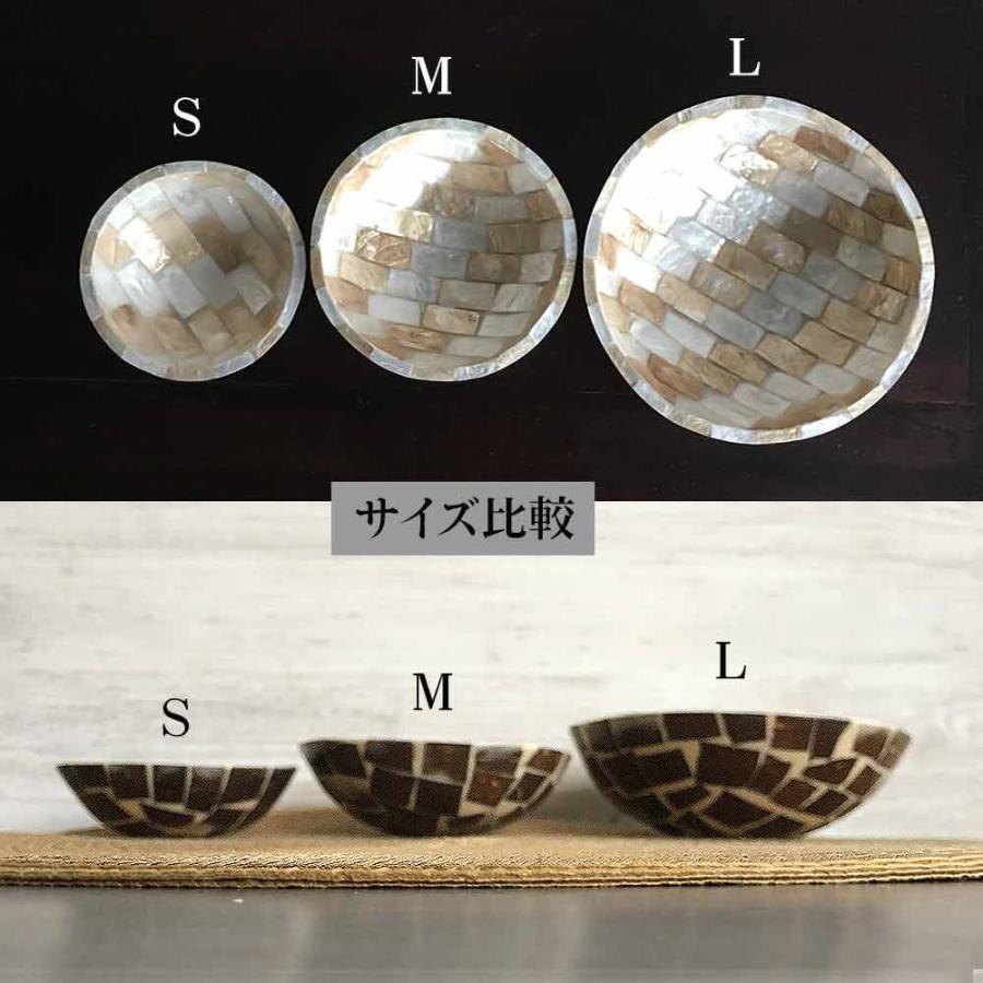 シェル トレイ ラウンド 丸型 Sサイズ 3色 ゴールド ホワイト MIX