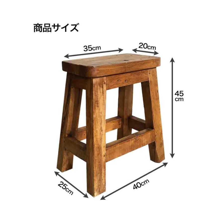 古いスツール チェア 椅子 置物台 花台 飾り台 木製 家具 シャビー レトロ 177687098_8.jpg