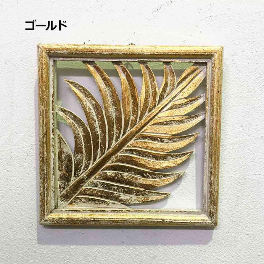 木彫 壁掛けレリーフ( 三連 金彩 透かし彫り ）大型アジアンヴィンテージ 木製 レリーフ 透かし彫り パームリーフ H30×W30cm 3色 壁掛け アート