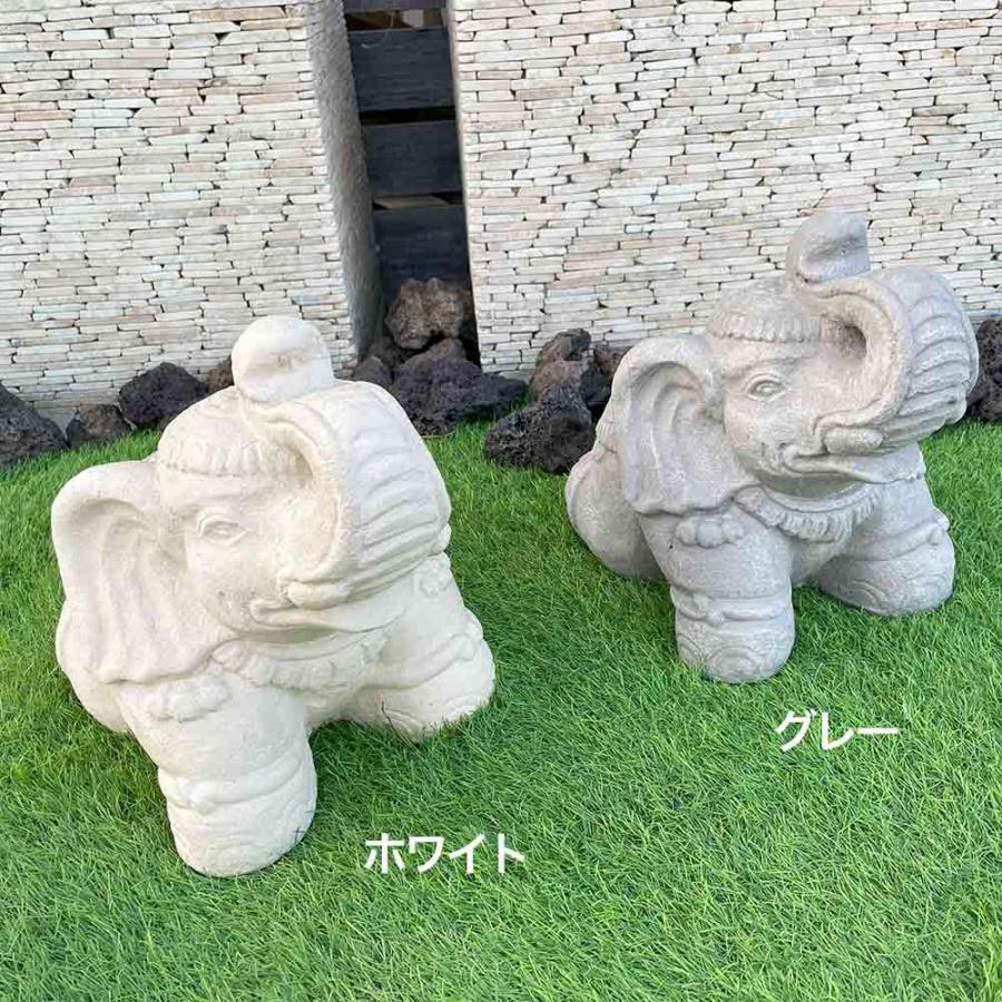 石像 象 ゾウ ガーデンオブジェ H30cm お座りタイプ 置物 2色 ホワイト