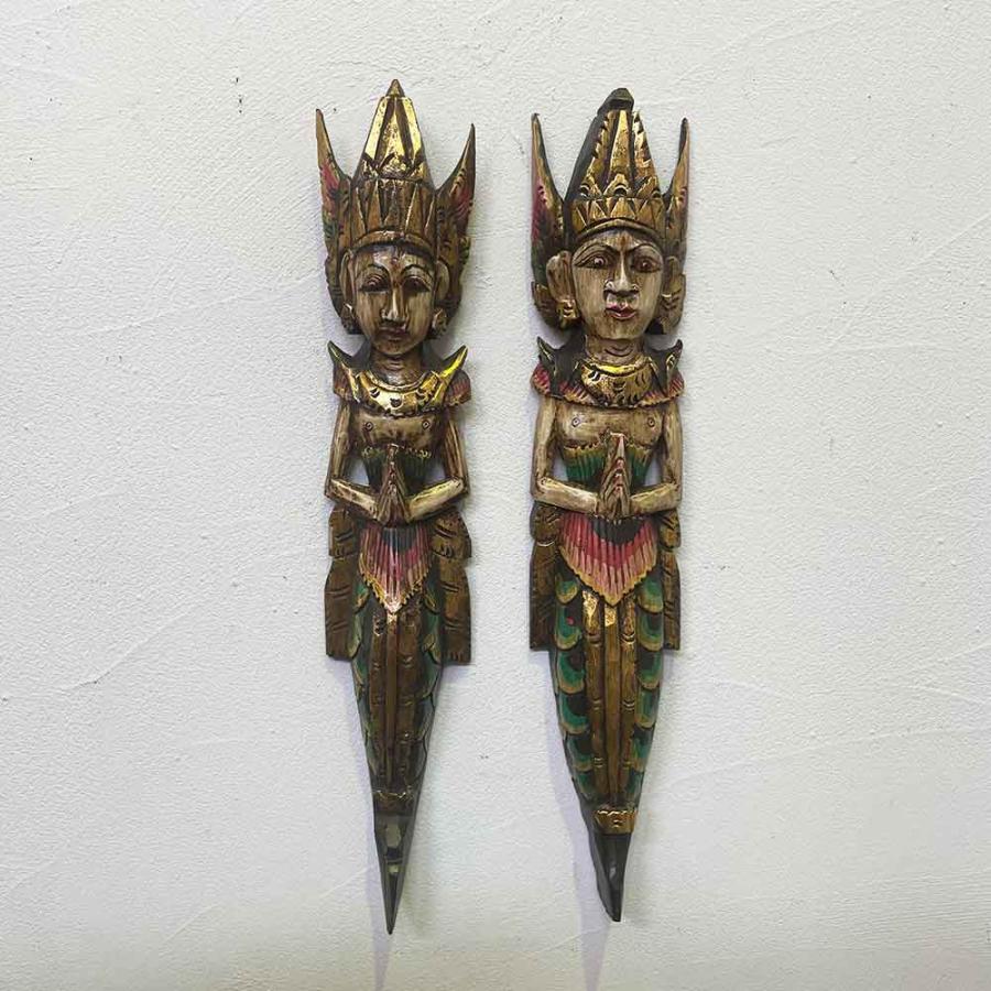 木彫り 壁掛け ラマシタ H60cm ペアセット カップル ペア インドネシア